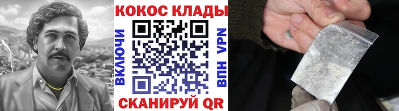 Псилоцибиновые грибы Поворино