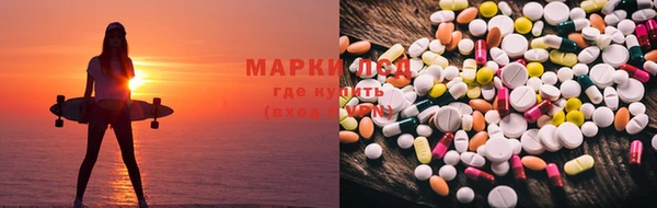 мет Абинск
