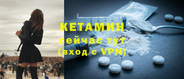 MDMA Premium VHQ Абдулино