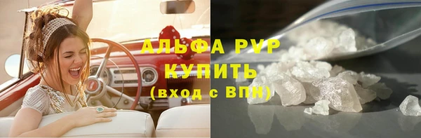 MDMA Premium VHQ Абдулино