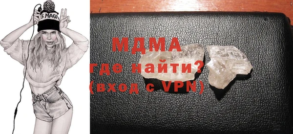 мефедрон мука Алексеевка