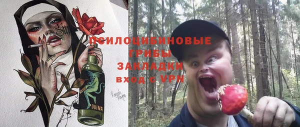 MDMA Premium VHQ Абдулино