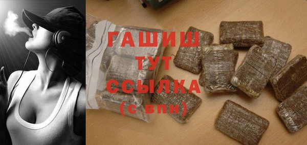 крисы Алзамай