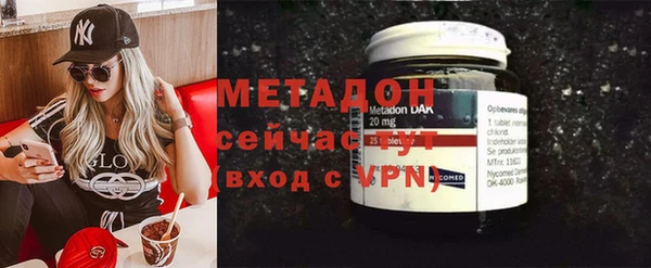 марки nbome Алексин