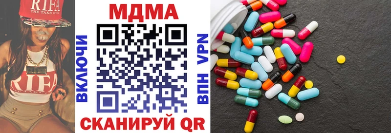 как найти закладки Поворино МДМА Molly