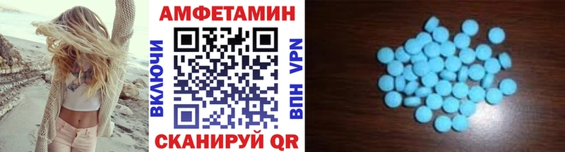 Метамфетамин пудра дарк нет Telegram Поворино
