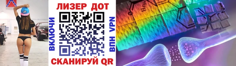 Марки NBOMe 1,5мг  Поворино 
